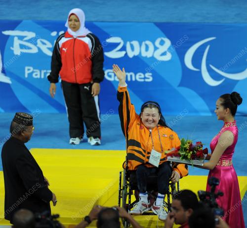SUKAN PARALIMPIK KE-13