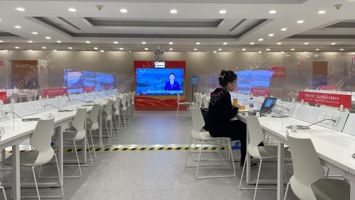 20TH NATIONAL CPC CONGRESS