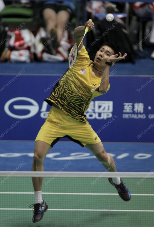 SUKAN ASIA KE-16
