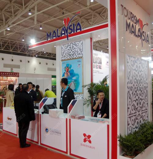 CHN03_14042015_TOURISM