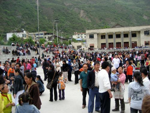 CHINA EARTHQUAKE