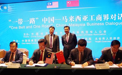 CHN03_15072015_MOU_LIOW