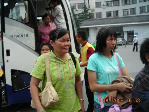 SICHUAN