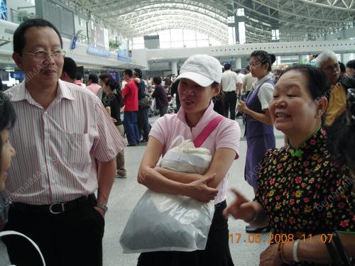 SICHUAN