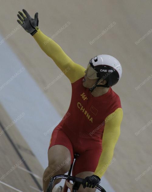 SUKAN ASIA KE-16