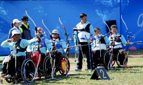 SUKAN PARA ASIA