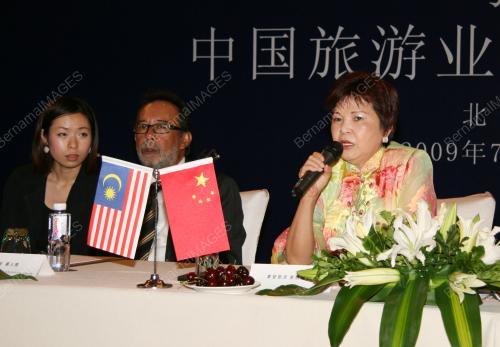 NG YEN YEN