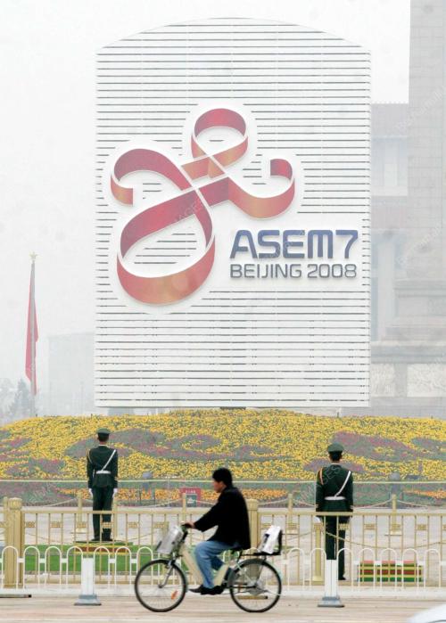 ASEM 7_CHINA