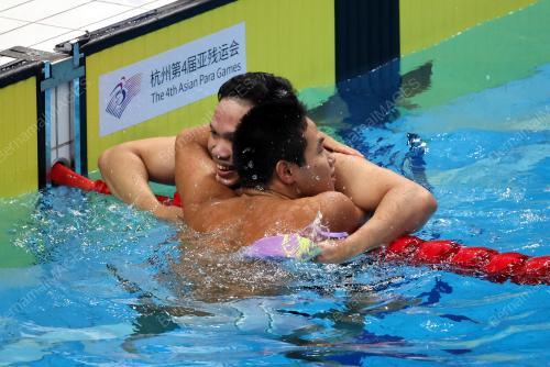 SUKAN ASIA HANGZHOU 2022