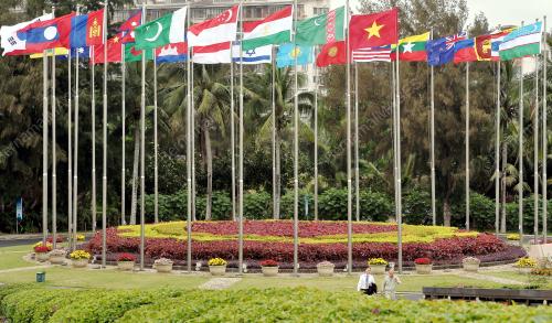 CHN03_26032015_BAOA_FORUM