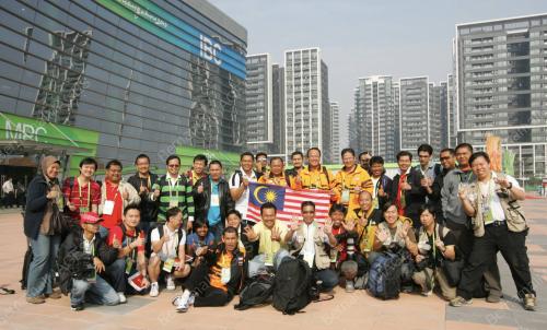 SUKAN ASIA KE-16