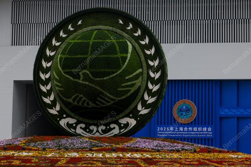 SHANGHAI COOPERATION ORGANIZATION