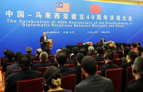 CHN03_31052014_CELEBRATION