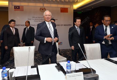 CHN04_01112016_NAJIB