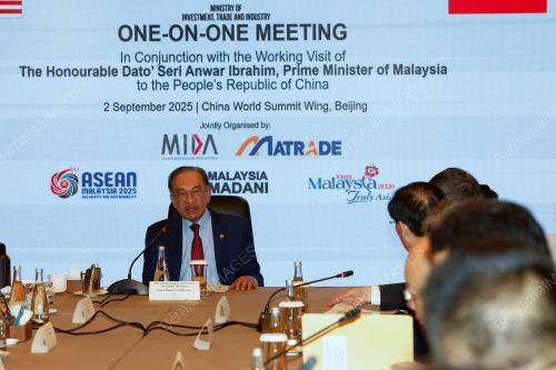 DATUK SERI ANWAR IBRAHIM