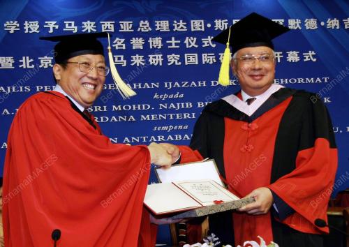 NAJIB TUN RAZAK