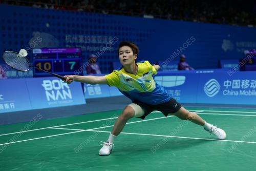 SUKAN ASIA HANGZHOU 2022