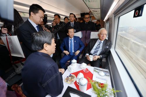 CHN04_03112016_NAJIB
