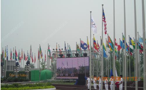 CHN04_040808_BEIJING OLYMPICS