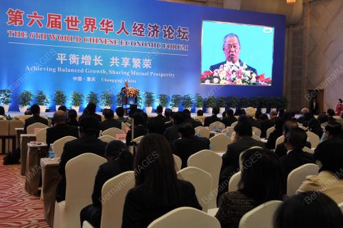 CHN04_04122014_WCEF