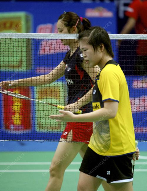 CHN04_06082013_BWF