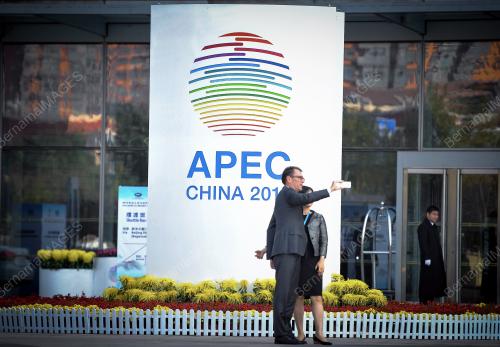 CHN04_08112014_APEC