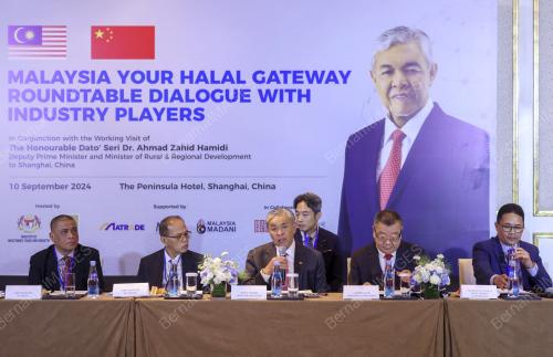 DATUK SERI DR AHMAD ZAHID HAMIDI