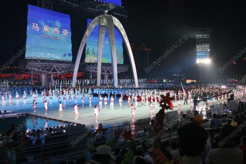 SUKAN ASIA KE-16
