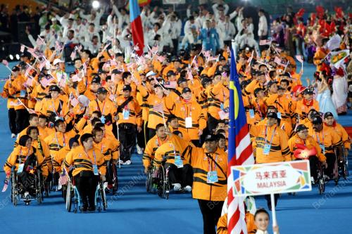 SUKAN PARA ASIA