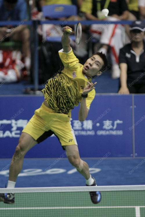 SUKAN ASIA KE-16