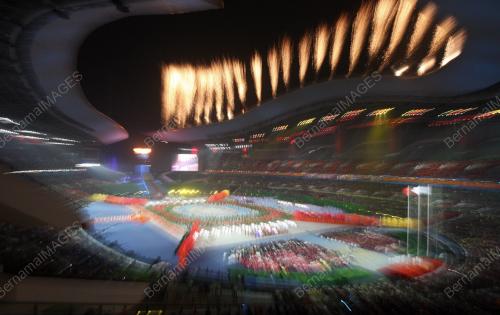SUKAN PARA ASIA