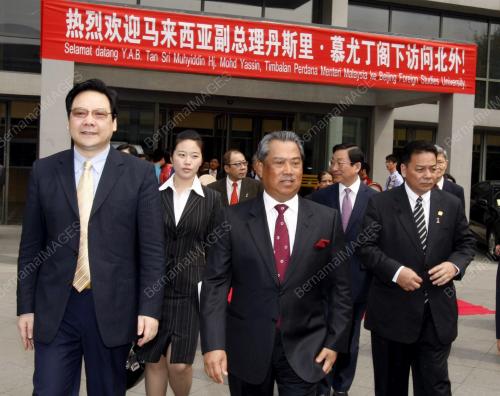 TAN SRI MUHYIDDIN YASSIN