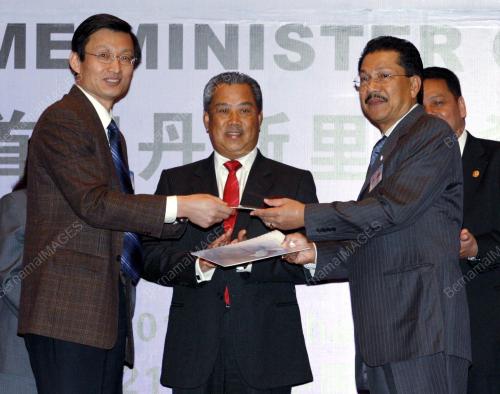 TAN SRI MUHYIDDIN YASSIN