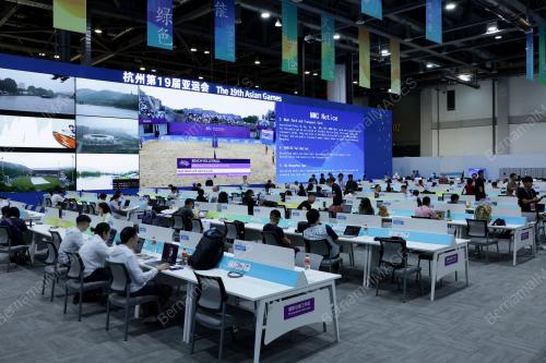 2022 HANGZHOU ASIAN GAMES