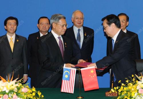 DATUK SERI MOHD NAJIB TUN RAZAK