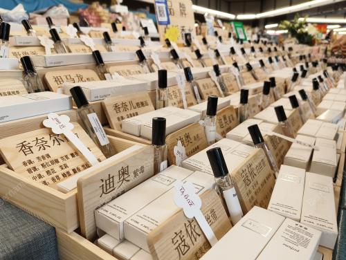 DOUNAN VILLAGE LARGESTFLOWERS MARKET IN ASIA