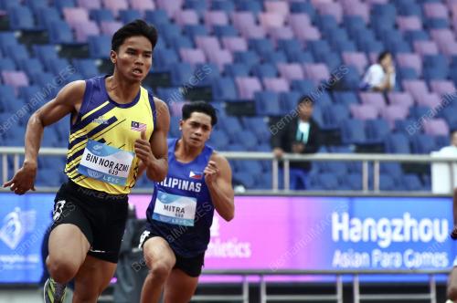 SUKAN ASIA HANGZHOU 2022