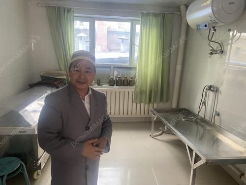 XINJIANG ISLAM
