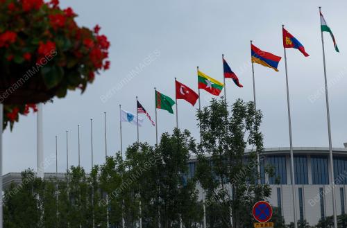 SHANGHAI COOPERATION ORGANIZATION (SCO)