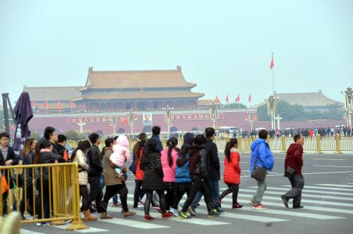 CHN04_30102016_BEIJING