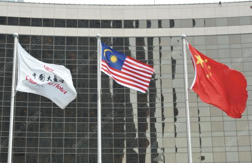 CHN04_30112014_FLAG