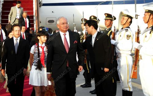 MOHD NAJIB TUN ABDUL RAZAK