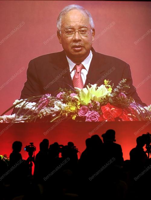 MOHD NAJIB TUN ABDUL RAZAK