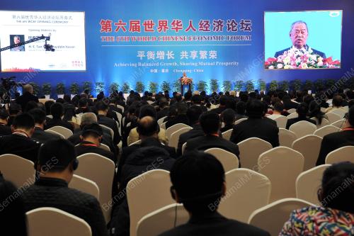 CHN05_04122014_WCEF
