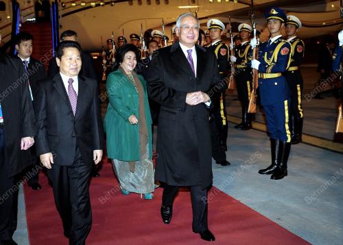 CHN05_09112014_APEC