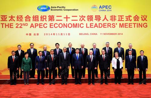 CHN05_10112014_APEC