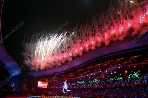 SUKAN PARA ASIA