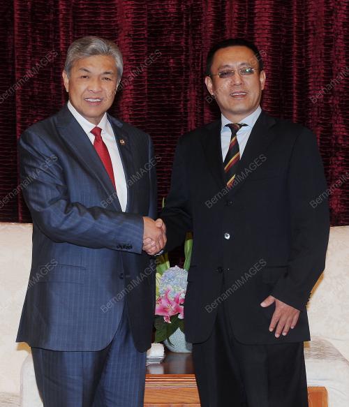 CHN05_14012017_MESYUARAT