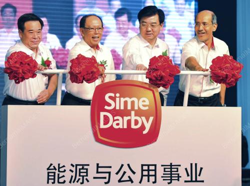 CHN05_14062012_WEIFANG