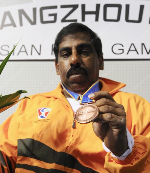 SUKAN PARA ASIA
